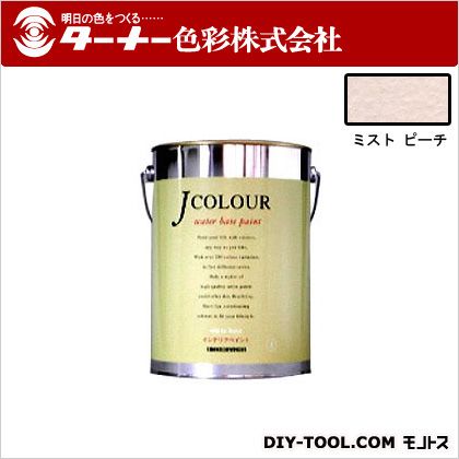 ターナー色彩 Jカラー 4L ミストピーチ JC40MP4A