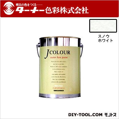 ターナー色彩 Jカラー 4L スノウホワイト JC40WH1A