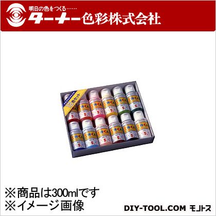 ターナー色つや 仕立て上げるくん(仕立て上げる用えのぐ) 12色仕掛ける 300ml KC30012C 塗料缶・ペンキ-花・ガーデン・DIY
