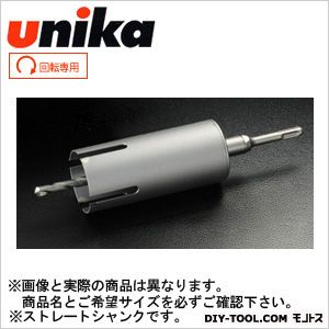 ユニカ 単機能コアドリルE＆SマルチタイプMCタイプストレートシャンク ES-M85ST 1