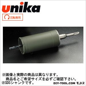 ユニカ 単機能コアドリルE＆S複合材用FCタイプSDSシャンク ES-F55SDS 1 7,884円