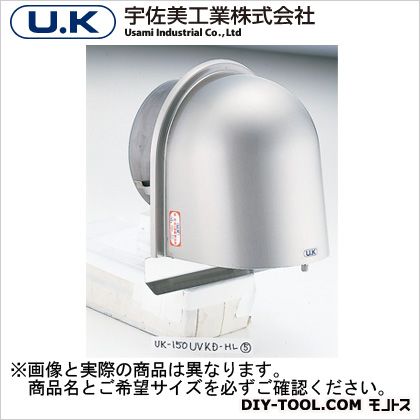 宇佐美工業 ステンレス製U型フード付きガラリ FDタイプ メタリックグレー UK-UEV200SGFD-MG 1|DIY FACTORY ONLINE SHOP