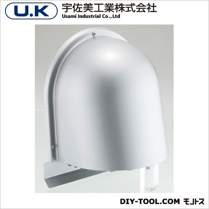 宇佐美工業 ステンレス製U型寒冷地フード ビス脱着式 メタリックグレー UK-UEVK150RB-MG 1