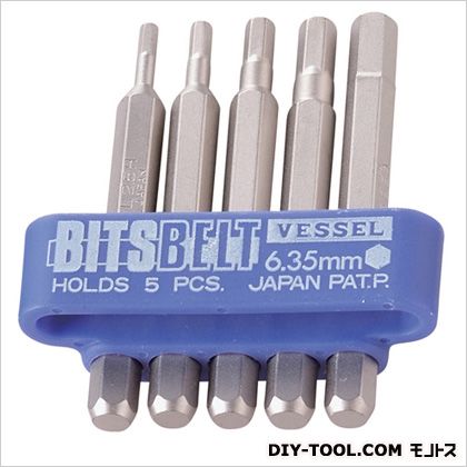 楽天市場 ベッセル ビットベルトヘックスビット No Bw 31 1点 Diy Factory Online Shop