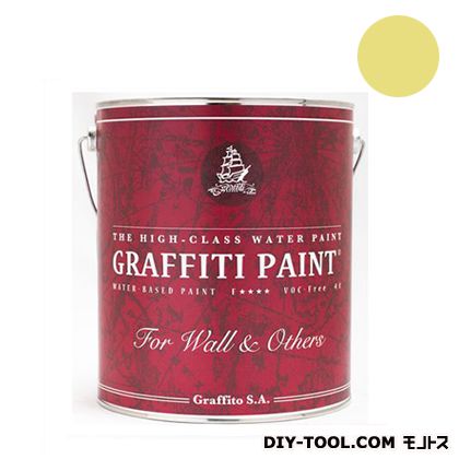 ビビットヴアン グラフィティーペイントウォール\u0026アザーズ 4L Fox Tail GFW-02