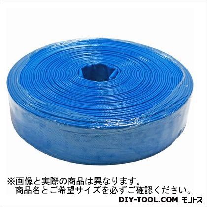 SUNUP 送水ホース 50x50m 50x50m