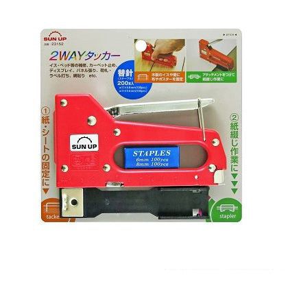 マックス F線ステープル 5mm 1005F (4800本入×1箱) DIY FACTORY ONLINE SHOP