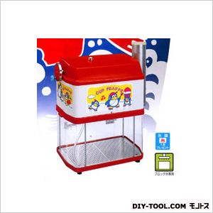 SWAN(スワン) ストッカー付氷削機(ブロック氷専用) CFB-250