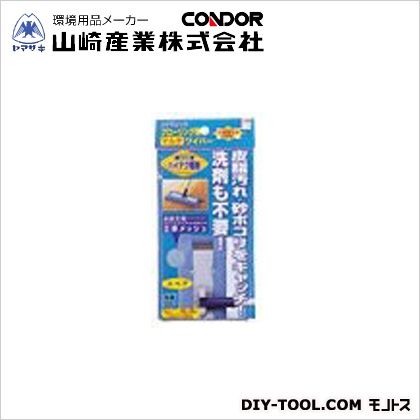 山崎産業(コンドル) ハイマジックマルチワイパー300 スペア