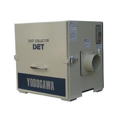 淀川電機 カートリッジフィルター式集塵機 DET2200Y 50HZ