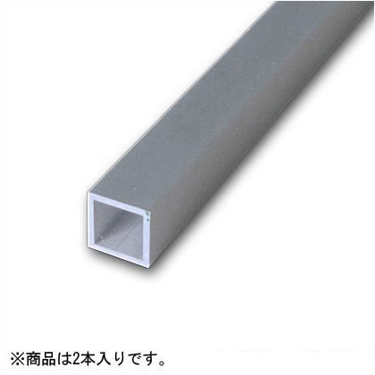 安田製作所 アルミ角パイプ 2000×30×30×2.0mm シルバー TN-094 2本