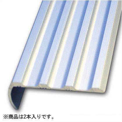 安田製作所 アルミノンスリップ 2000mm シルバー TO-087 2本