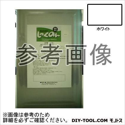 薬仙石灰 しっくのん室内用白土えの具 白いこと 16kg