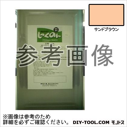 薬仙石灰 しっくのん室内用漆喰えの具 砂子赤銅色 16kg