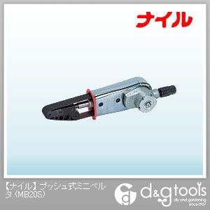 楽天市場】空研 オービタルサンダーA 全長(パッド付):310mm SAT-7SA ...