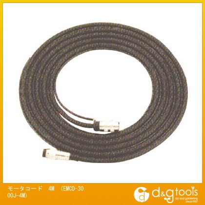 ナカニシ NSK原動機吊りひも 4M EMCD-3000J-4M 0
