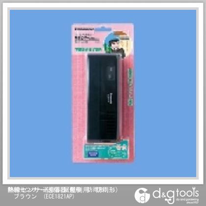 パナソニック 熱線検出器変速機器(屋側用防雨形) 赤銅色 ECE1821AP 1点