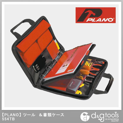 PLANO(プラノ) 物の具\u0026書きもの入れもの 554肺結核 1個