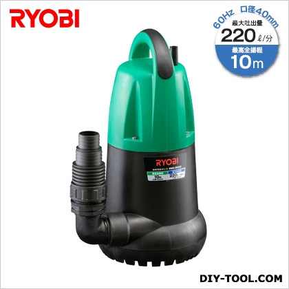 リョービ(RYOBI) 水中汚水ポンプ 50Hz RMG-4000 698304A