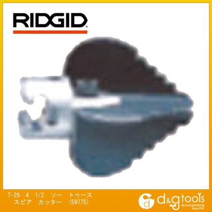 誠実 RIDGID（リジッド） 59780 T-26-A 5 1／2 ソー トゥース スピア