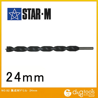 スターエム 集成材ドリル 24mm 82-240 1本｜DIY FACTORY ONLINE SHOP