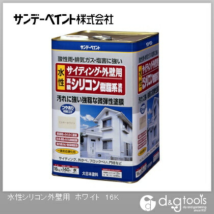 サンデーペイント サイディング･外壁用 水性シリコン樹脂系塗料 16kg ホワイト 1点｜DIY FACTORY ONLINE SHOP