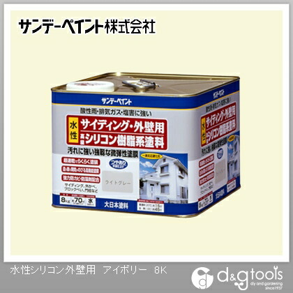 サンデーえの具 サイディング･外壁用 水溶性ケイ素樹脂脂系えの具 8kg 象牙色 1点
