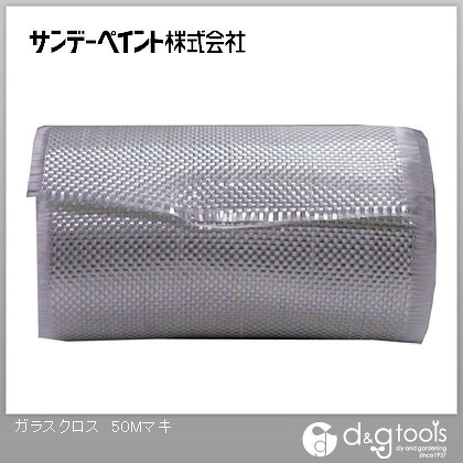 サンデーペイント ガラスクロス 50m巻 1点
