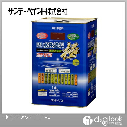 サンデー絵の具 水溶性ECOアクア 14L 白 1点