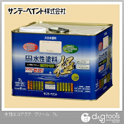 サンデーペイント 水性ECOアクア 7L クリーム 1点