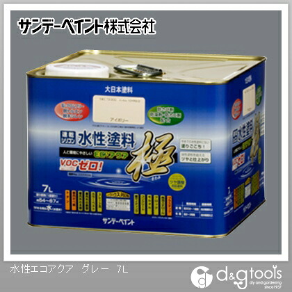 サンデーペイント 水性ECOアクア 7L グレー 1点｜DIY FACTORY ONLINE SHOP