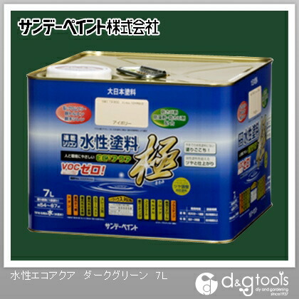 サンデーペイント 水性ECOアクア 7L ダークグリーン 1点
