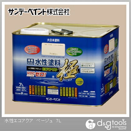 サンデーペイント 水性ECOアクア 7L ベージュ 1点｜DIY FACTORY ONLINE SHOP