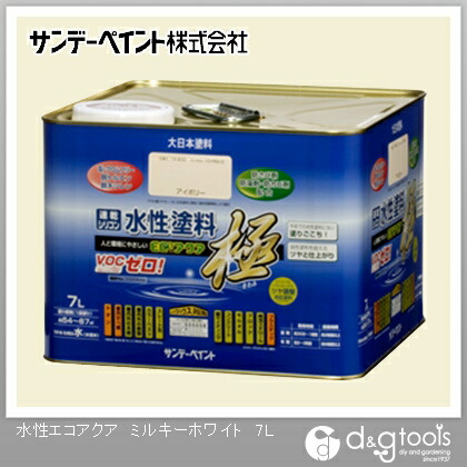 サンデーえの具 水溶性ECOアクア 7L ミルキー白いこと 1点