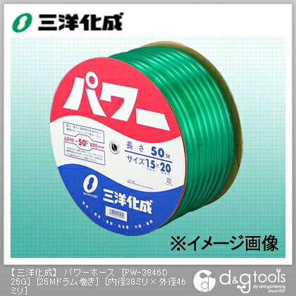 三洋化成 パワーホース（ドラム巻） 38mm&times;46mm&times;25ｍドラム巻 PW-3846D　25G 1点｜DIY FACTORY ONLINE SHOP 16,581円