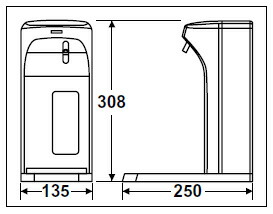 ハンディミスト HMII SW-838-020-0 テラモト [消毒器 自動 噴射 口腔