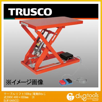 最新版の-•□TRUSCO ス•リムリフト100kg 電動ボールねじ式 700X200