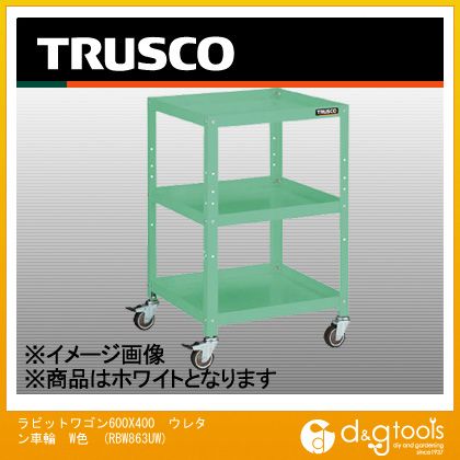 贈与 トラスコ TRUSCO ラビットワゴン600X400ウレタン車輪W色 RBW863UW