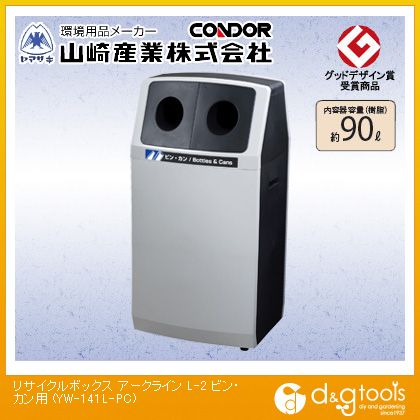  【MWAJIW9Y5GW】 限定デザイン