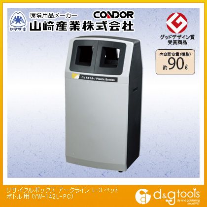 [圧倒的人気 最短翌日お届け ] MX5D1QDO4CN (MX5D1QDO4CN)