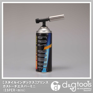 楽天市場】【送料無料】簡易型ガスバーナー SPIEGEL