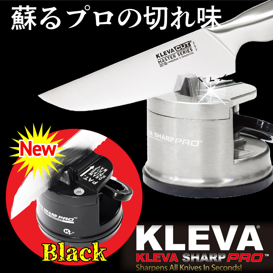 BK-16 ショートベッカー オリジナルレザーシース　コンベックスに研ぎ上げ済み BK-16 ショートベッカー オリジナルレザーシース コンベックスに