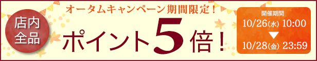 楽天市場】間柱センサー USTWSSD100 : テレビ壁掛け専門店