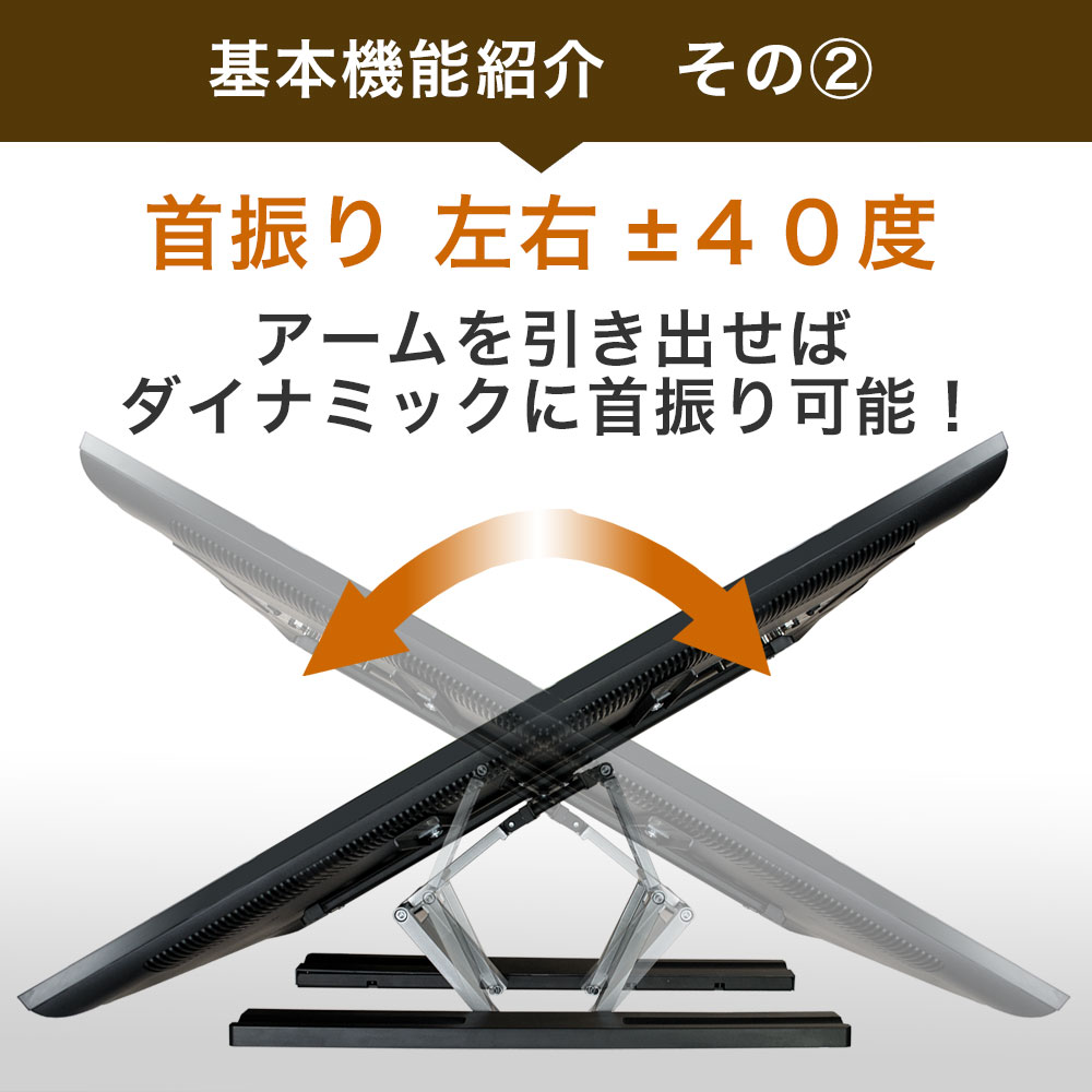 テレビ 壁掛け 金具 スリムアーム 37-65インチ対応 TVセッターアドバンス SA124 Mサイズ TVSADSA124M テレビ 壁掛け 金具 スリムアーム 37-65インチ対応 TVセッターアドバンス SA124 Mサイズ TVSADSA124M