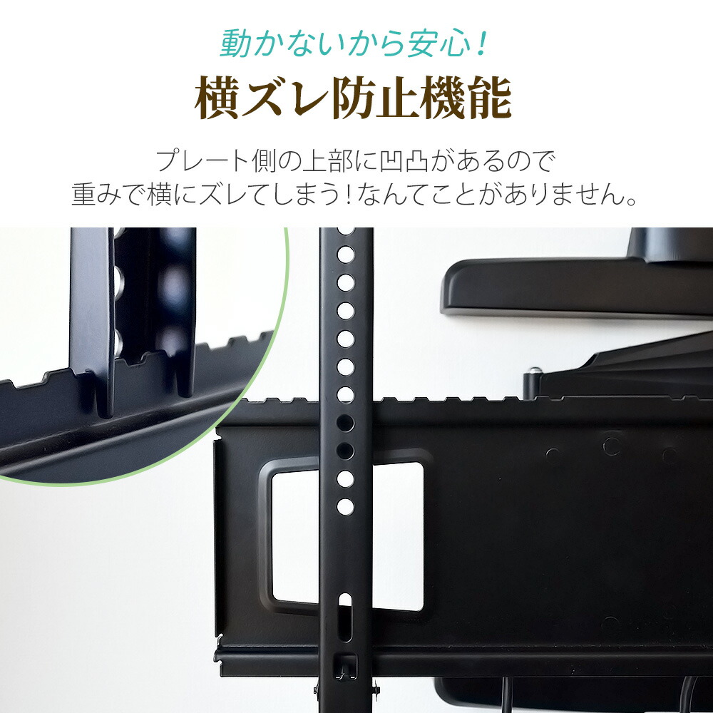 【開封・未使用】TVセッター テレビ 壁掛け 37～65インチ VA226 #1 Amazon | テレビ 壁掛け 金具 37～65型 TVセッターフリー