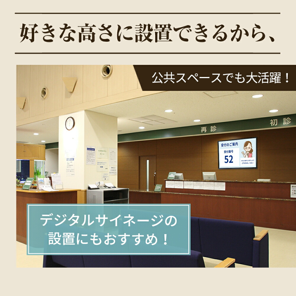 テレビ 壁掛け 金具 上下角度調節 37-65インチ対応 TVセッターチルト1 Mサイズ ナロープレート TVSTIGP131M テレビ 壁掛け 金具 上下角度調節 37-65インチ対応 TVセッターチルト1 Mサイズ ナロープレート TVSTIGP131M