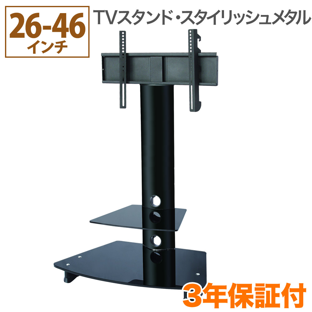 Panasonic 3D VIERA 46インチ＆WALL壁寄せテレビスタンド付 Panasonic 3D VIERA 46インチ＆WALL壁寄せテレビスタンド付