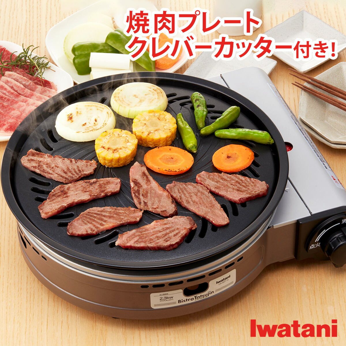 楽天市場】【正規品】クレバーカッター 【キッチンバサミ キッチンハサミ キッチン ハサミ 調理用ばさみ 包丁 まな板 カッター アウトドア キャンプ】  : ダイレクトテレショップ