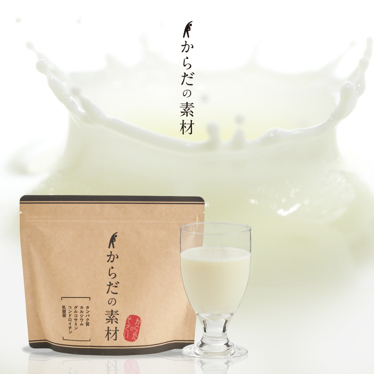 楽天市場】青汁三昧定期コース 3箱 （1箱=3.3g×60包入り