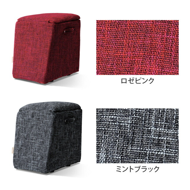 人気ブラドン ルルド マッサージスツール Ax Hxl174n ロゼピンク ミントブラック ルルド マッサージスツール ルルド スツール Atex アテックス Ax Hxl174n 脚 マッサージャー マッサージ 医療機器 未使用品 Purpleforparents Us 人気ブラドン ルルド マッサージスツール Ax Hxl174n ロゼピンク ミントブラック ルルド マッサージスツール ルルド スツール Atex アテックス Ax Hxl174n 脚 マッサージャー マッサージ 医療機器 未使用品 Purpleforparents Us